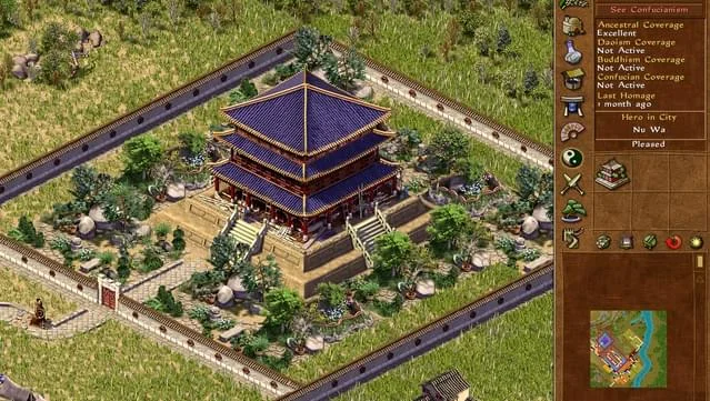 皇帝:龙之崛起中文高清下载+全攻略+修改器+秘籍